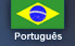 Portugu&ecirc;s